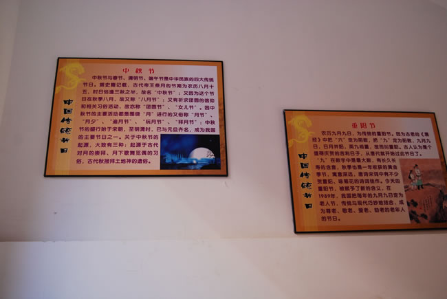 洛陽(yáng)東方外國(guó)語(yǔ)學(xué)校，校園文化走廊