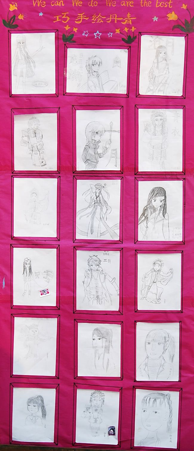 洛陽東方外國語學校圣誕節(jié)畫展