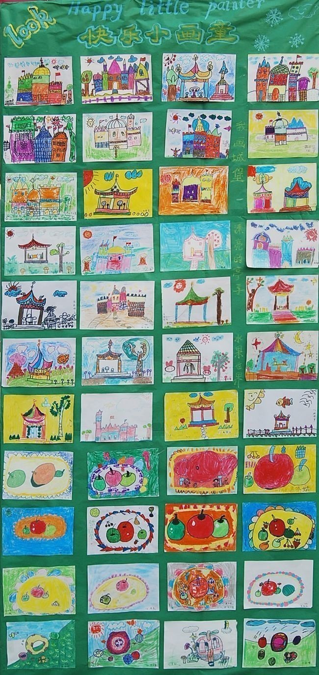 洛陽東方外國語學校圣誕節(jié)畫展