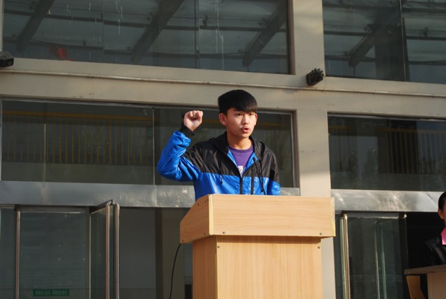 2012年中學部體育達標運動會開幕