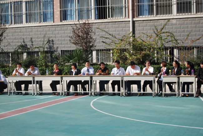 武術操比賽