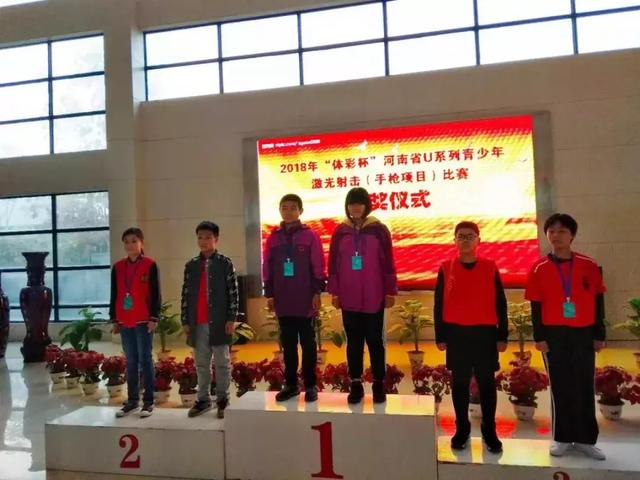 河南省射擊冠軍來啦！個個都是神槍手！