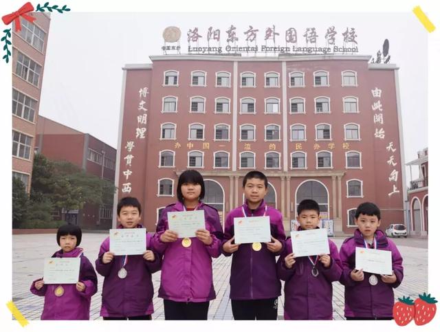 河南省射擊冠軍來啦！個個都是神槍手！