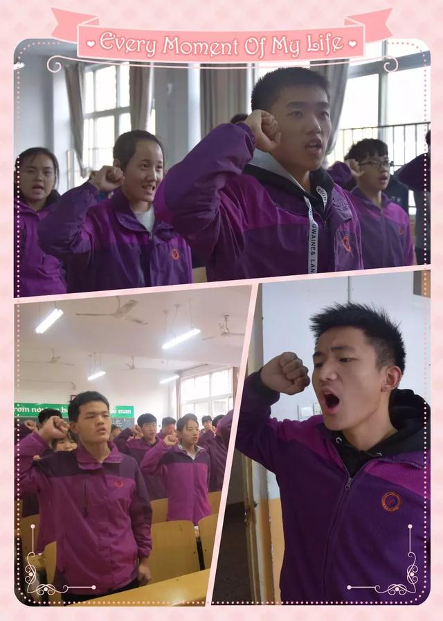 少年，你勤奮拼搏的樣子真的很迷人！