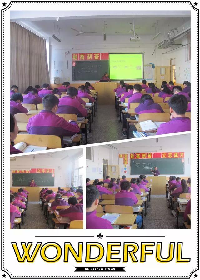 少年，你勤奮拼搏的樣子真的很迷人！