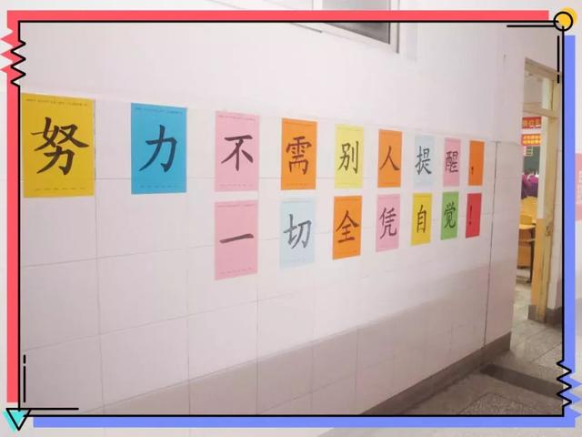 少年，你勤奮拼搏的樣子真的很迷人！
