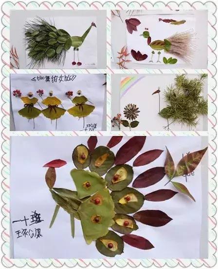 蝸牛帶我去散步—東外小學(xué)部一年級(jí)家長(zhǎng)學(xué)校