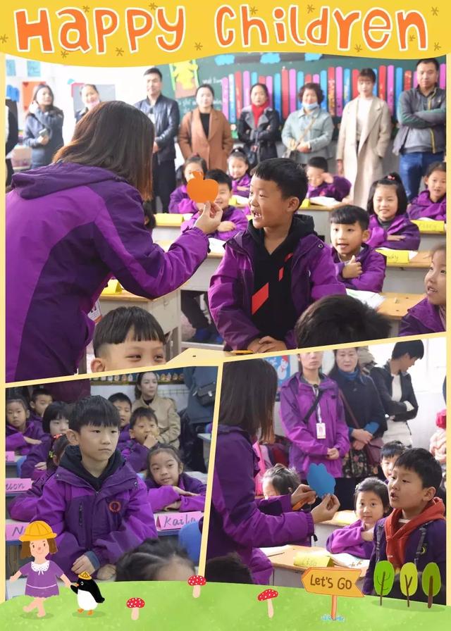 蝸牛帶我去散步—東外小學(xué)部一年級(jí)家長(zhǎng)學(xué)校