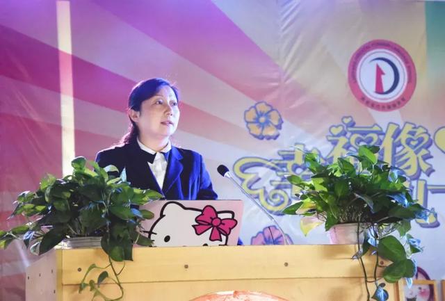 讓我們在愛和信任中相遇—洛陽東外二年級家長學校