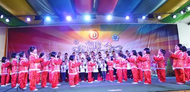 讓我們在愛和信任中相遇—洛陽東外二年級家長學校