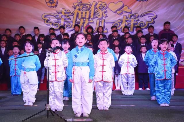 讓我們在愛和信任中相遇—洛陽東外二年級家長學校