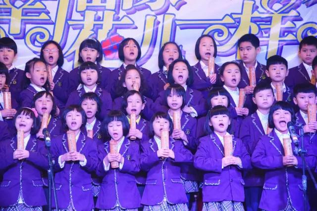 讓我們在愛和信任中相遇—洛陽東外二年級家長學校