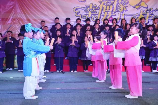 讓我們在愛和信任中相遇—洛陽東外二年級家長學校
