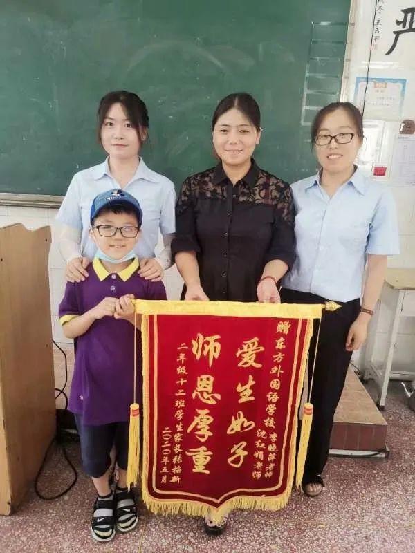 金杯銀杯不如家長的口碑，金獎銀獎不如家長的褒獎