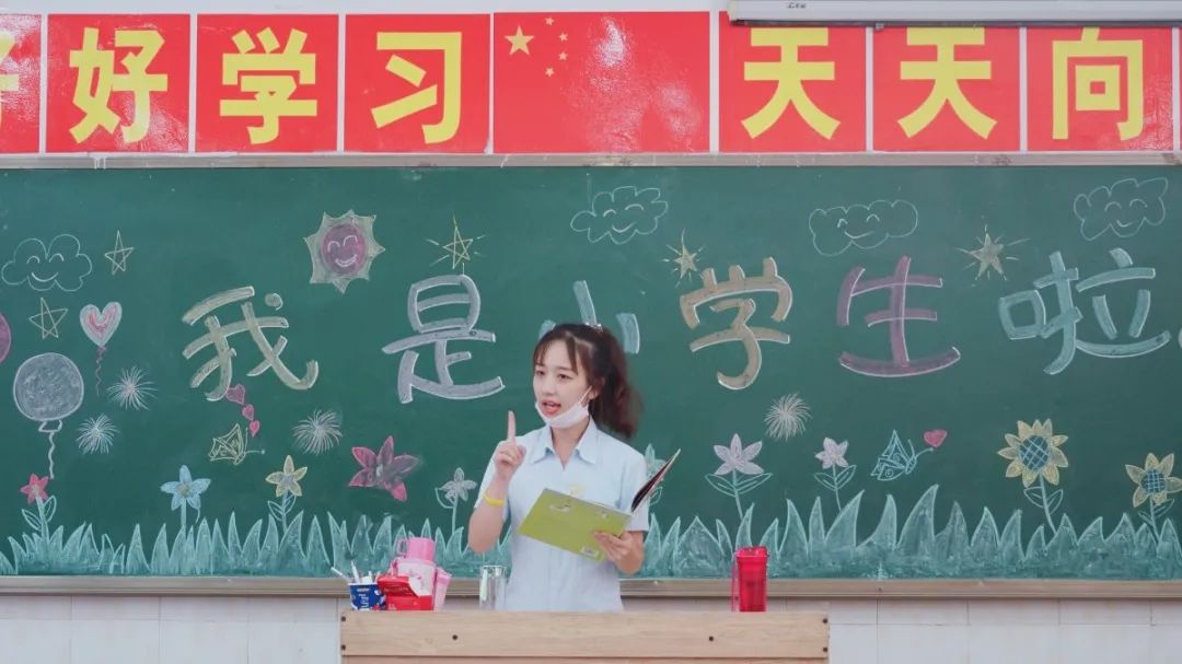 萌娃秒變“小大人”，東外一年級新生報到啦