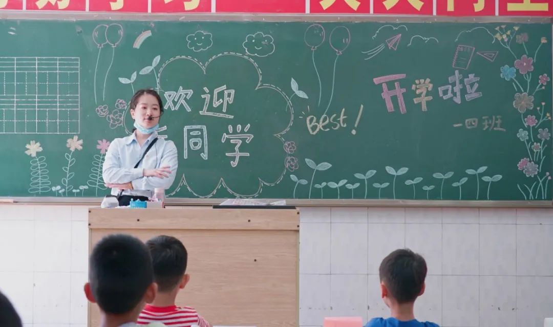 萌娃秒變“小大人”，東外一年級新生報到啦