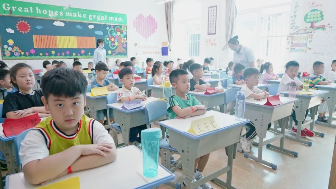 萌娃秒變“小大人”，東外一年級新生報到啦