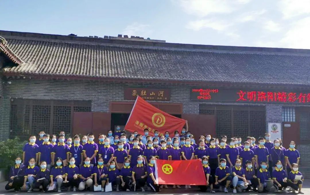 銘記歷史，奮發(fā)圖強--洛陽東外初中部“九一八”事變紀念活動