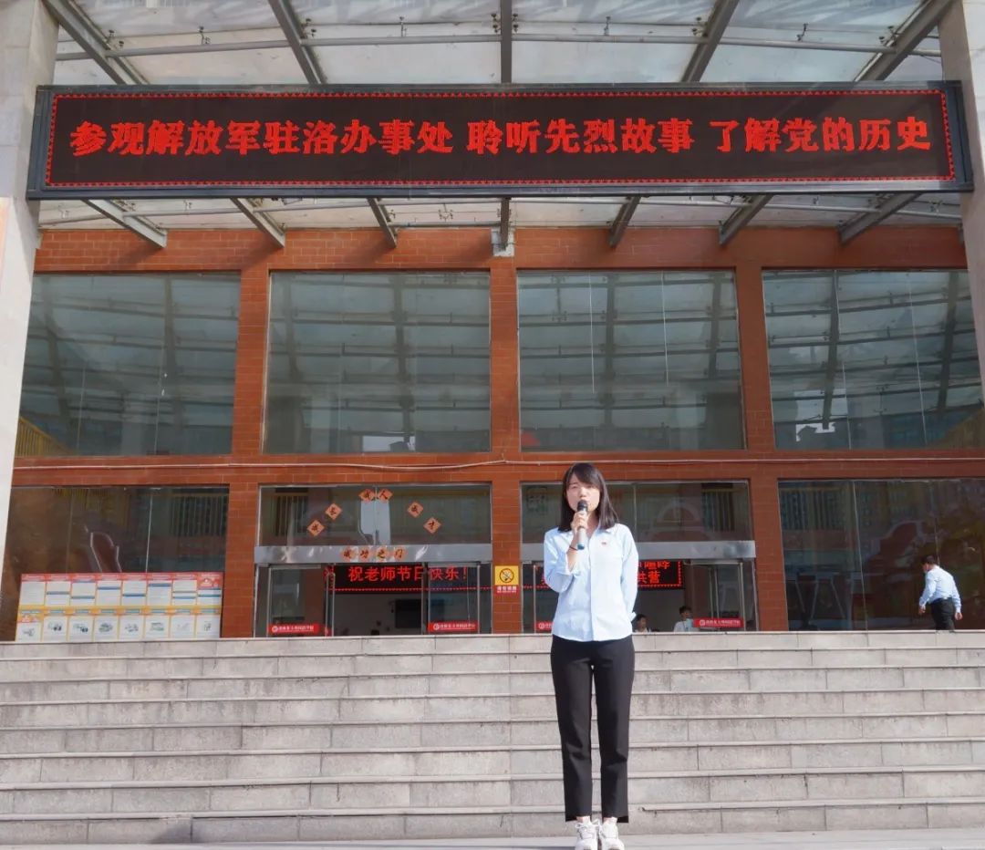 銘記歷史，奮發(fā)圖強--洛陽東外初中部“九一八”事變紀念活動