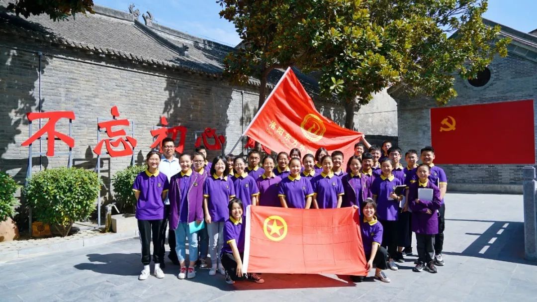銘記歷史，奮發(fā)圖強--洛陽東外初中部“九一八”事變紀念活動