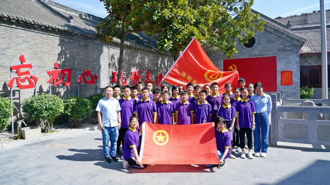 銘記歷史，奮發(fā)圖強--洛陽東外初中部“九一八”事變紀念活動