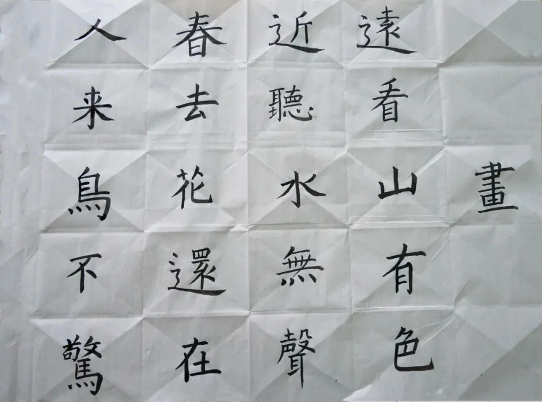 展書法藝術(shù)，揚(yáng)東外文化--洛陽東外教職工書法比賽紀(jì)實(shí)