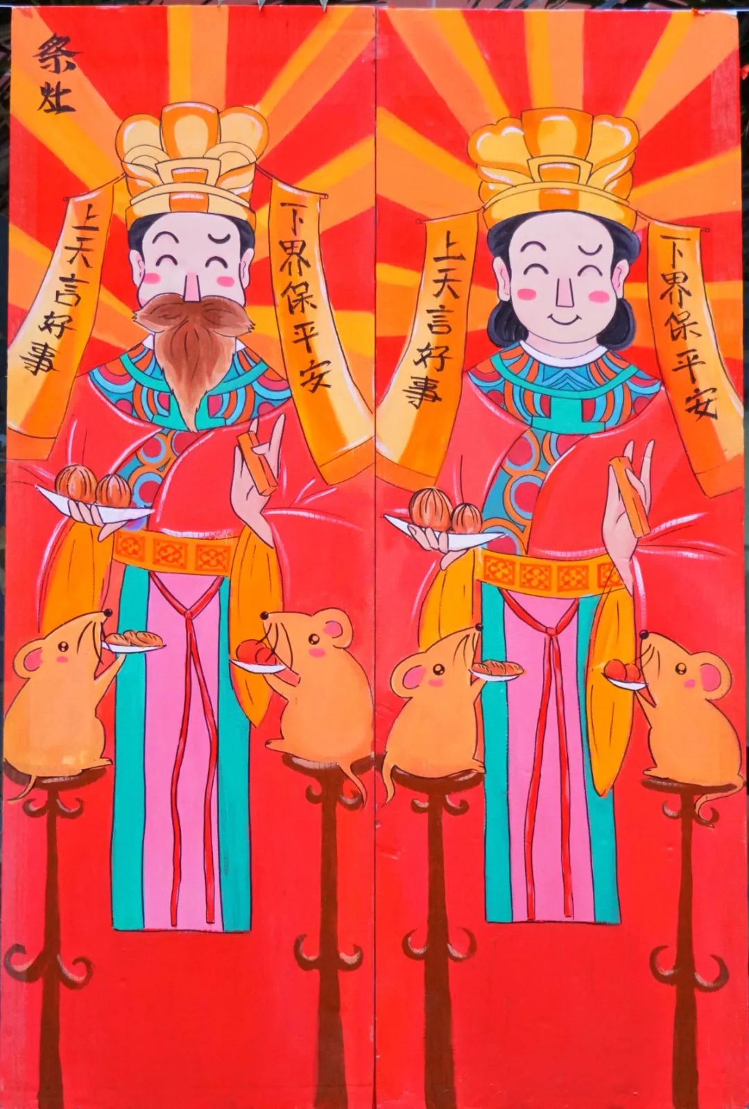 「心有家國，情系東外 」洛陽東外元旦文藝匯演圓滿落幕