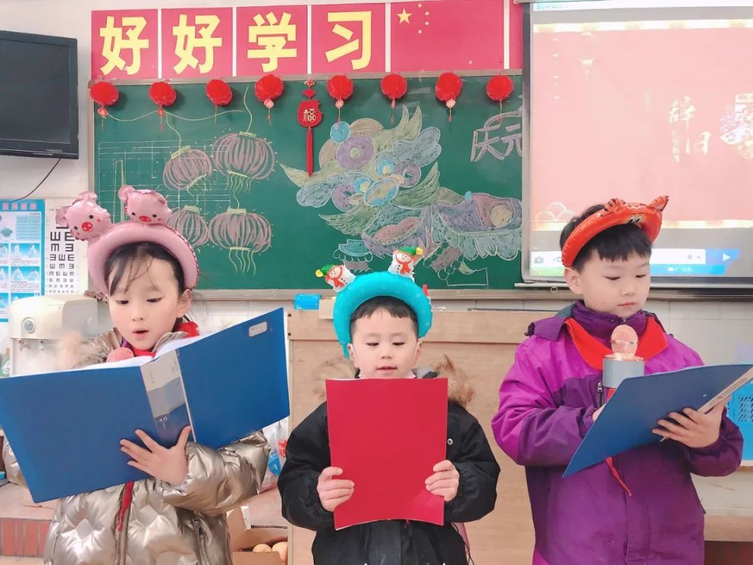 「心有家國，情系東外 」洛陽東外元旦文藝匯演圓滿落幕