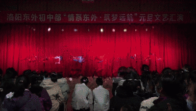 「心有家國，情系東外 」洛陽東外元旦文藝匯演圓滿落幕