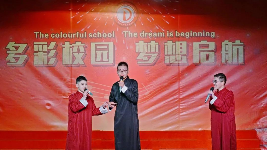 「心有家國，情系東外 」洛陽東外元旦文藝匯演圓滿落幕