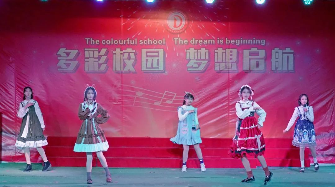 「心有家國，情系東外 」洛陽東外元旦文藝匯演圓滿落幕