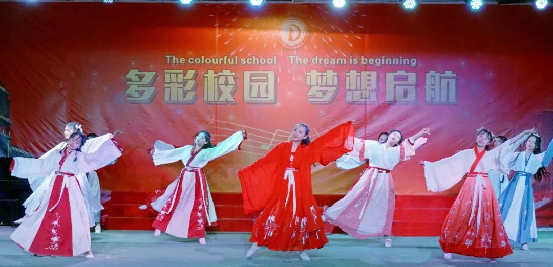 「心有家國，情系東外 」洛陽東外元旦文藝匯演圓滿落幕