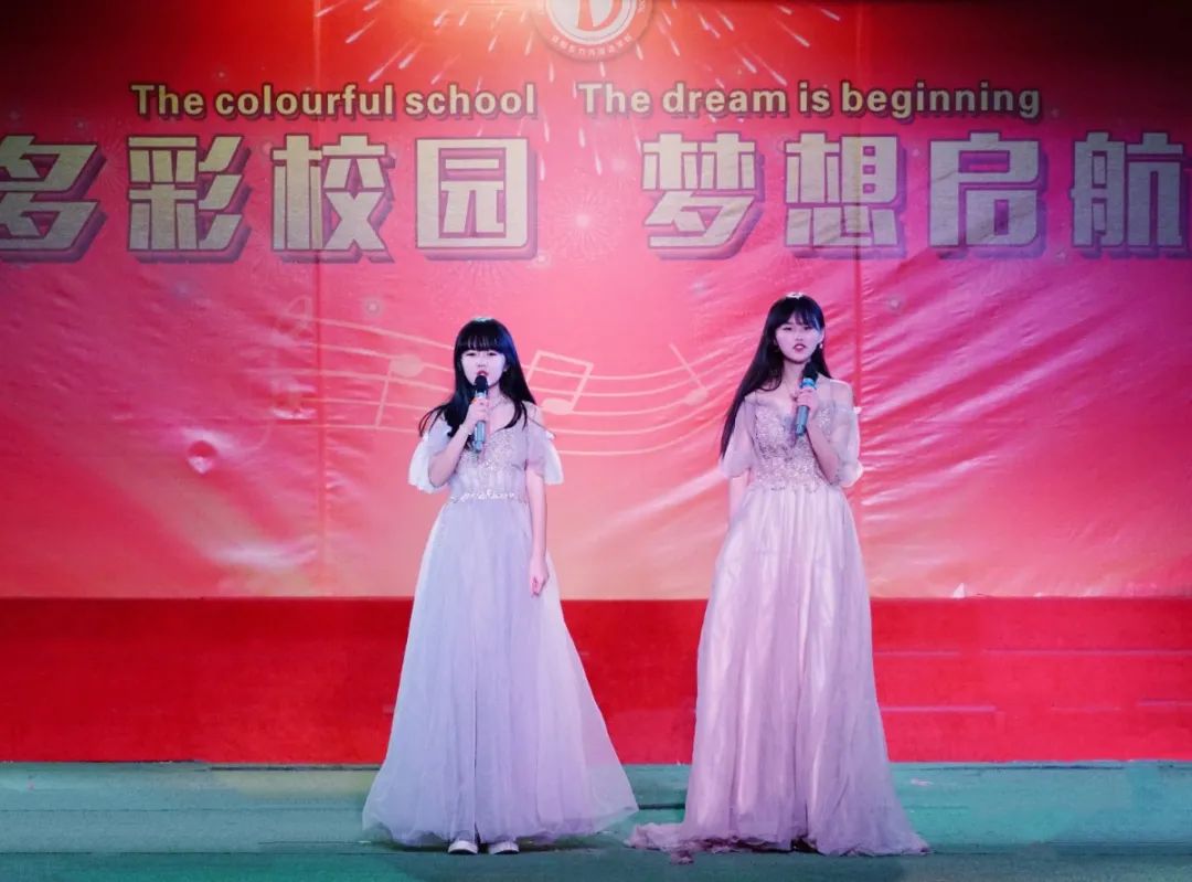 「心有家國，情系東外 」洛陽東外元旦文藝匯演圓滿落幕