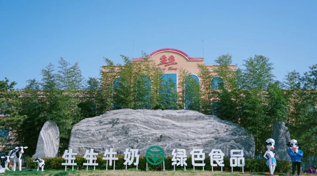遇見春天 感受牧場生命能量—洛陽東外小學(xué)部研學(xué)系列活動(二)