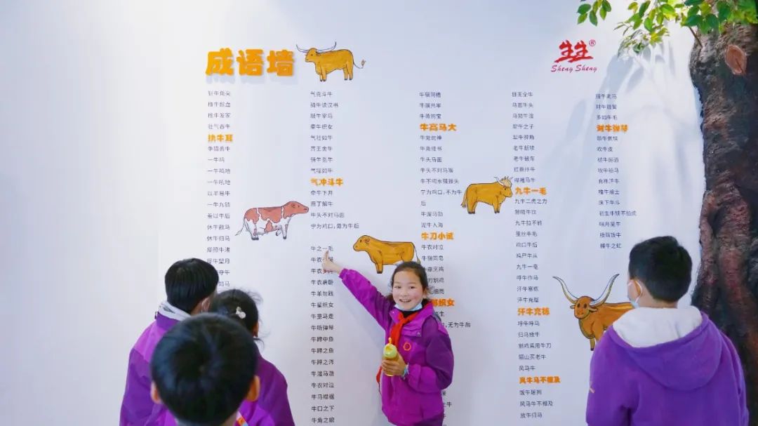 遇見春天 感受牧場生命能量—洛陽東外小學(xué)部研學(xué)系列活動(二)