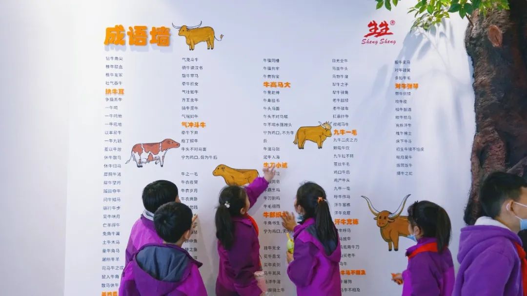 遇見春天 感受牧場生命能量—洛陽東外小學(xué)部研學(xué)系列活動(二)