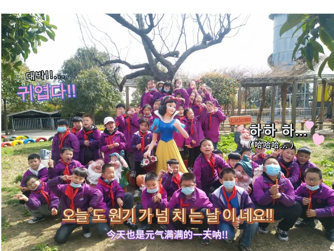 遇見春天 感受牧場生命能量—洛陽東外小學(xué)部研學(xué)系列活動(二)