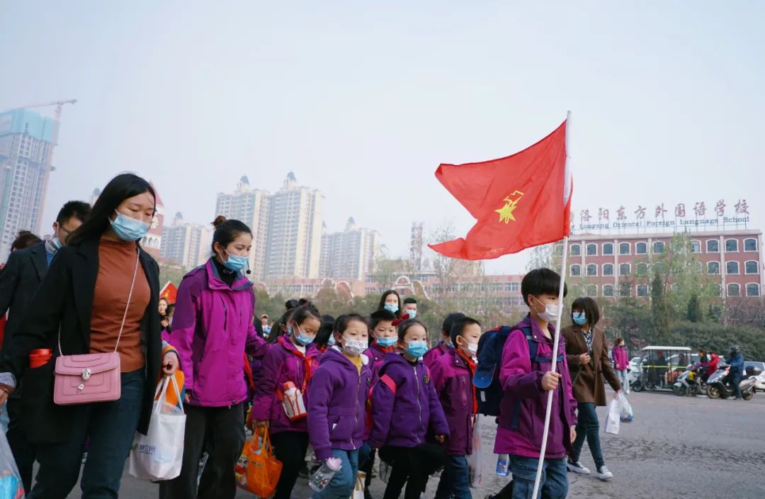 與春天相約，攜快樂同行——洛陽東外小學(xué)部研學(xué)系列活動（三）