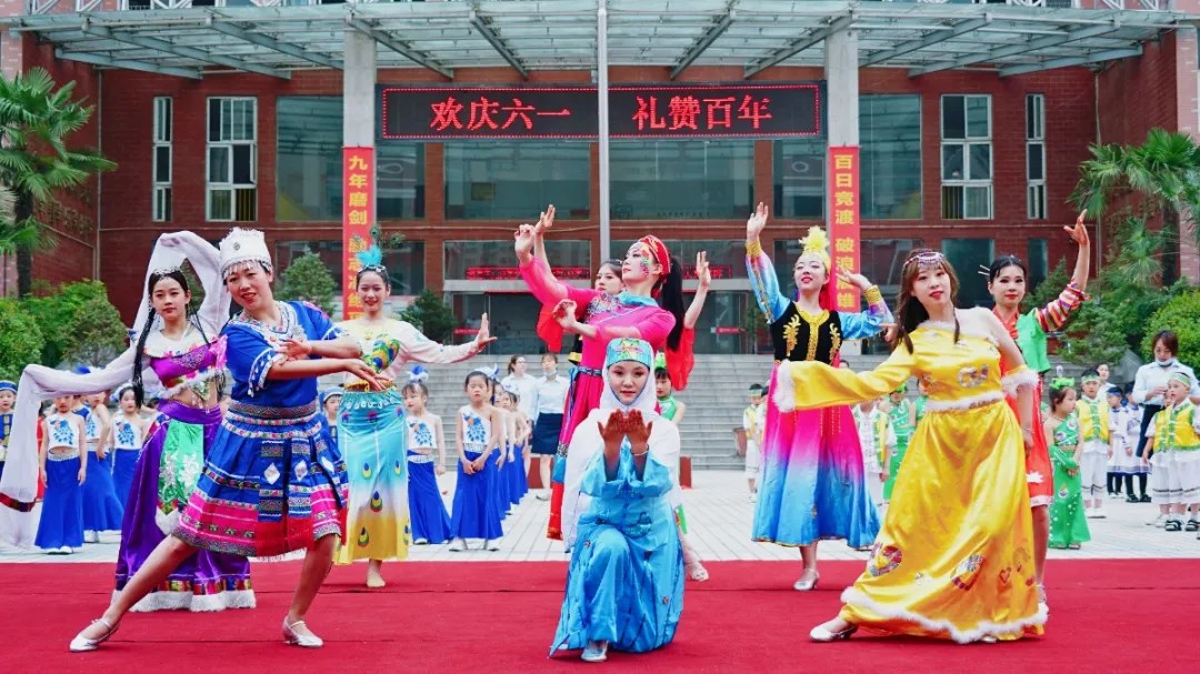 洛陽(yáng)東方外國(guó)語(yǔ)幼兒園獻(xiàn)禮建黨一百年暨六一民族大聯(lián)歡活動(dòng)