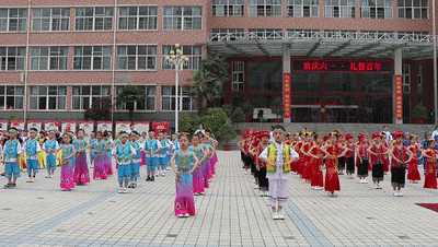 洛陽(yáng)東方外國(guó)語(yǔ)幼兒園獻(xiàn)禮建黨一百年暨六一民族大聯(lián)歡活動(dòng)