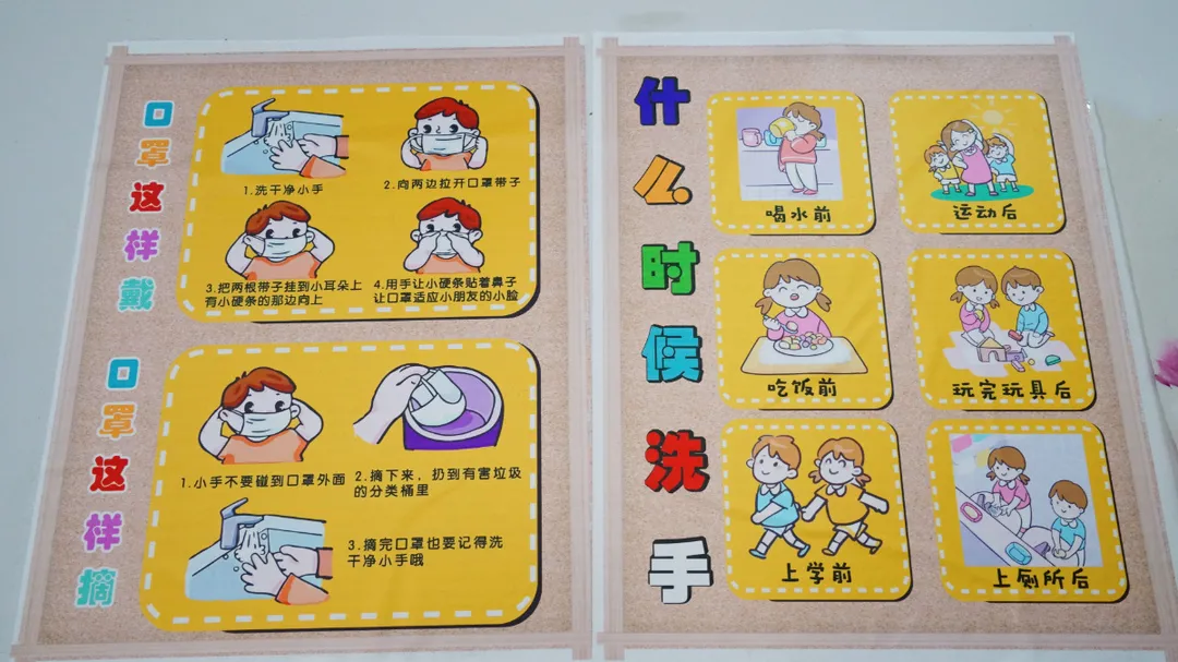 在東外，教室的每一面墻都會說話
