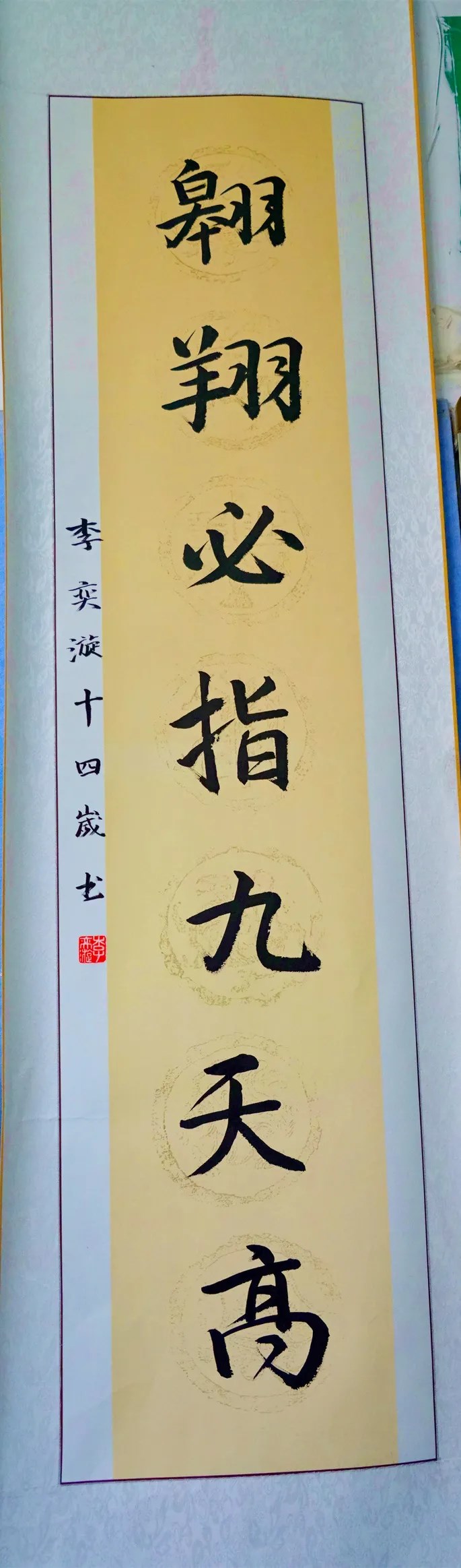在東外，教室的每一面墻都會說話