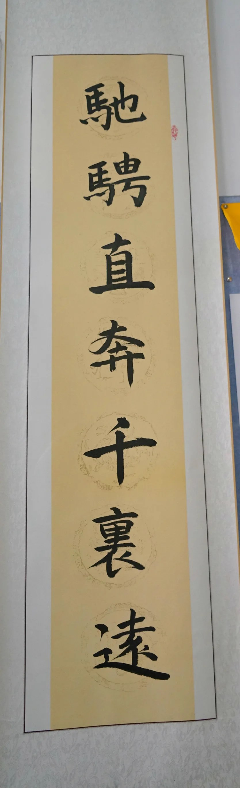 在東外，教室的每一面墻都會說話
