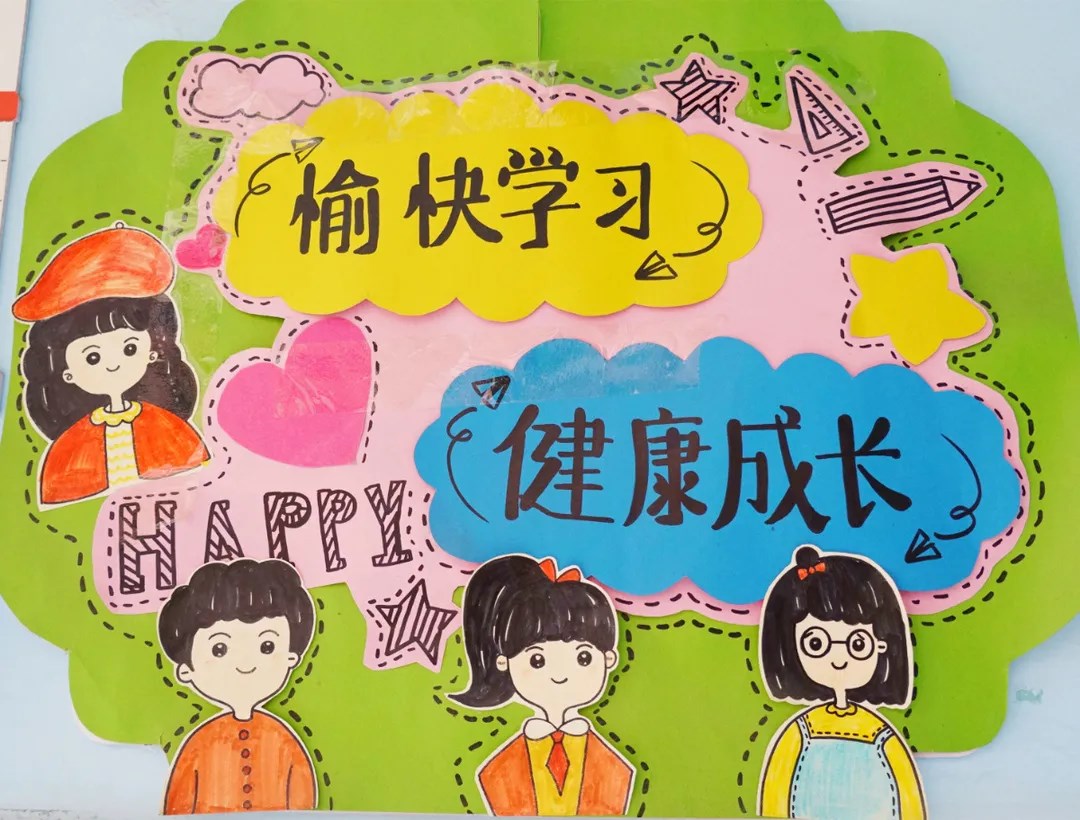 在東外，教室的每一面墻都會說話