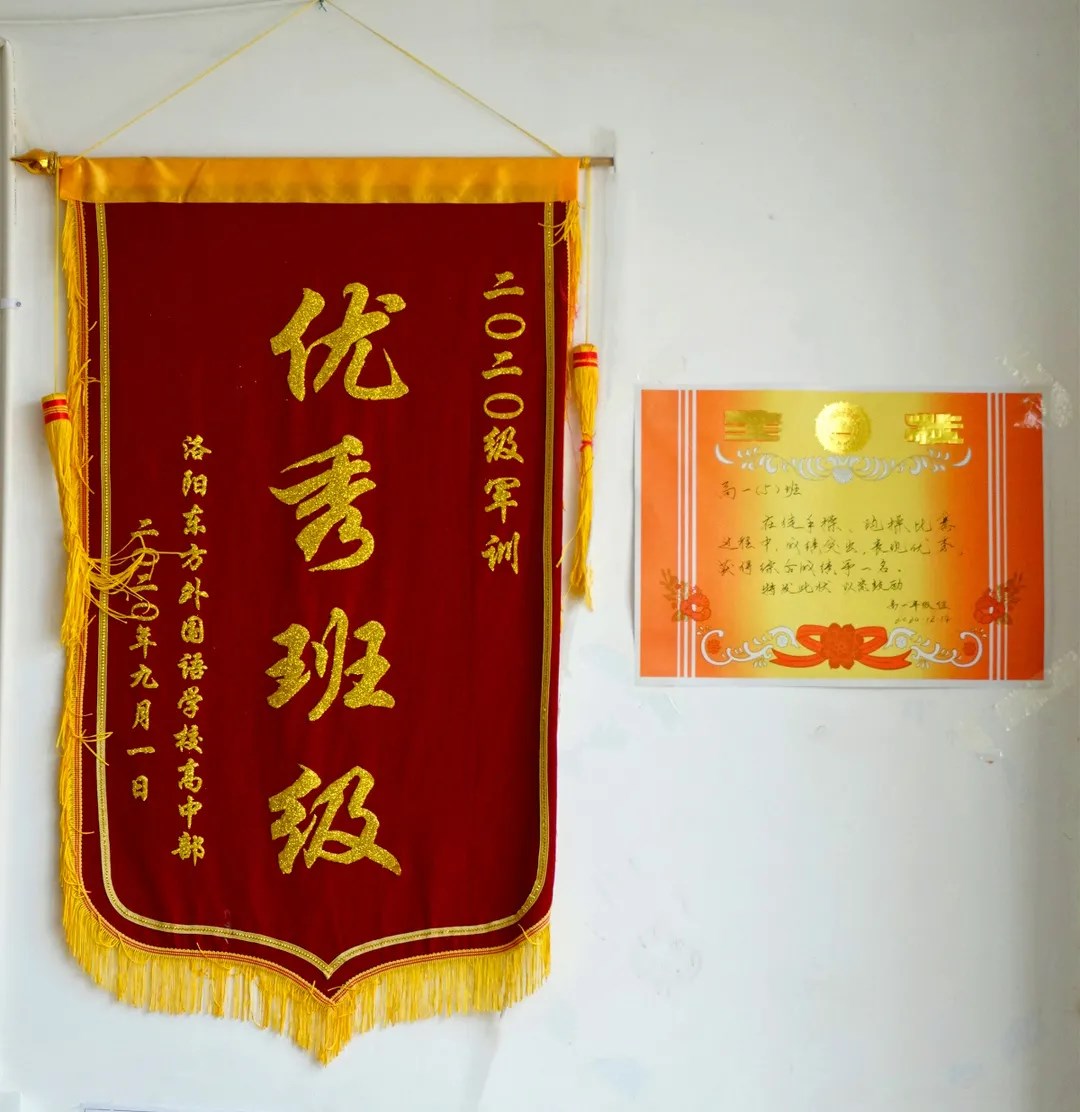 在東外，教室的每一面墻都會說話