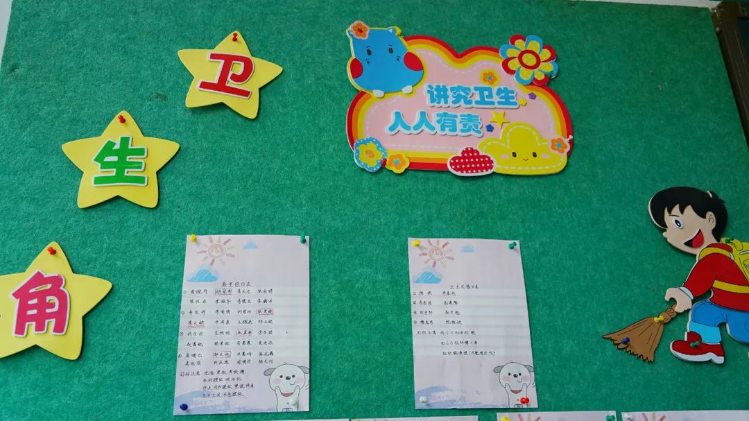 在東外，教室的每一面墻都會說話