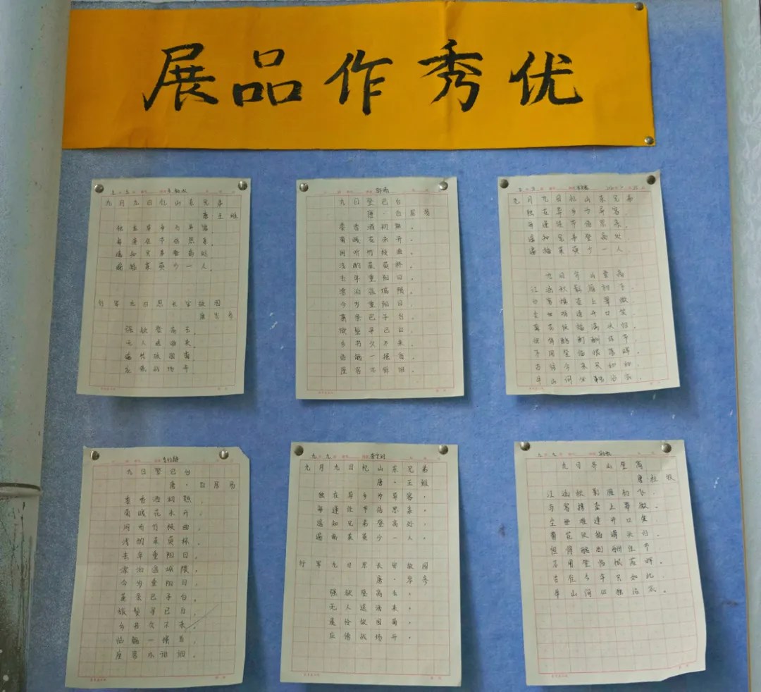 在東外，教室的每一面墻都會說話