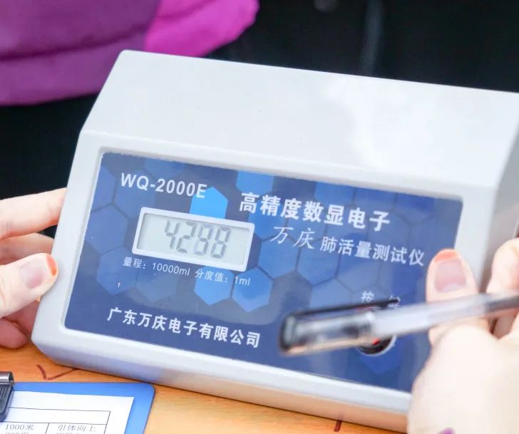 青春東外，強國有我丨洛陽東外初中部體質(zhì)健康達標運動會