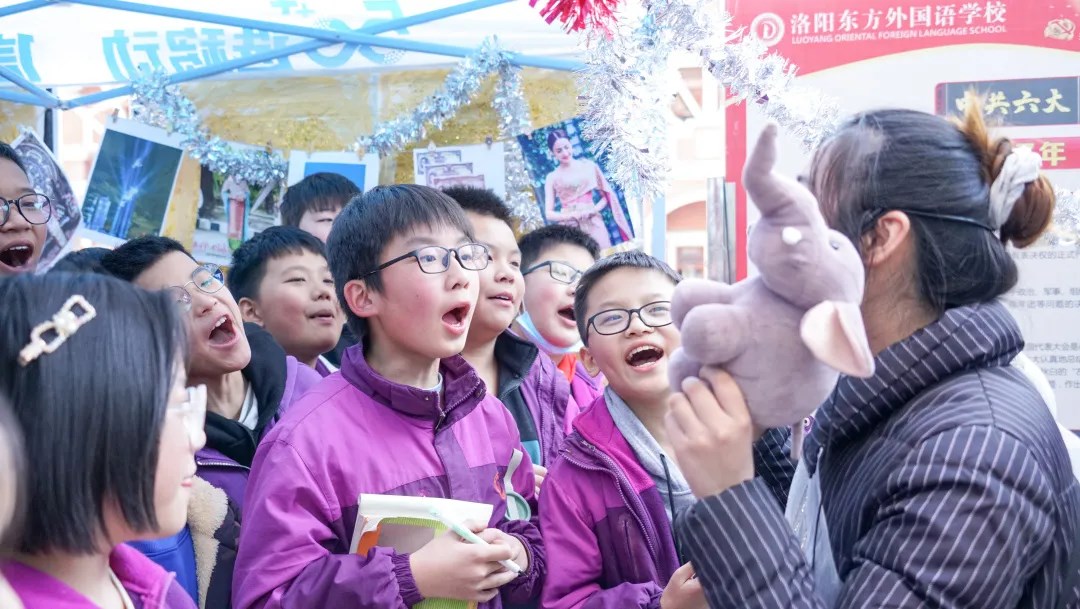 燦爛十一月，“英”你而精彩——洛陽東外小學部英語節(jié)