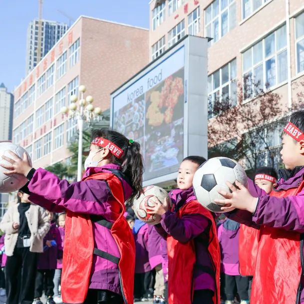 燦爛十一月，“英”你而精彩——洛陽東外小學部英語節(jié)